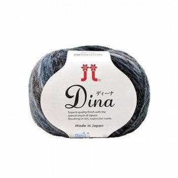 ハマナカ ディーナ No.8 2449008【送料無料】