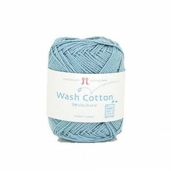 ハマナカ ウオッシュコットン No.26 2744026【送料無料】