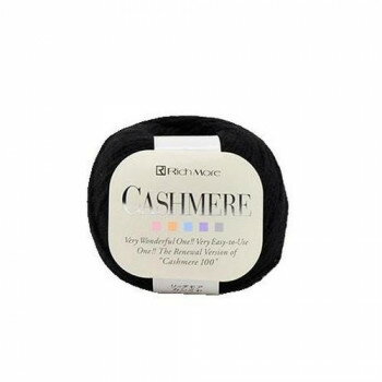 ハマナカ リッチモア カシミヤ No.115 3142115【送料無料】