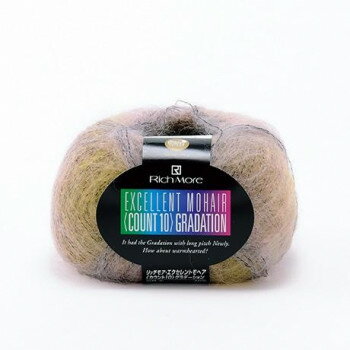 ハマナカ リッチモア エクセレントモヘア カウント10グラデーション No.133 3249133【送料無料】