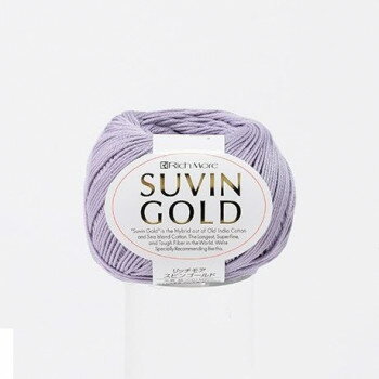 ハマナカ リッチモア スビンゴールド No.28 4030028【送料無料】