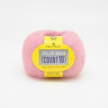 ハマナカ リッチモア エクセレントモヘア カウント10 No.81 6289081【送料無料】