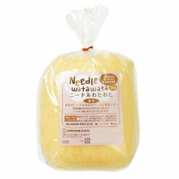 ハマナカ ニードルわたわた 30g スポンジ 440-003-313【送料無料】