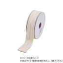 ワイヤーリボン SOFTY VELVET TAFETTA BACK IV 3.8cm 9600084IV【送料無料】