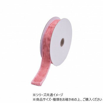 ワイヤーリボン　ビスコースベルベットリボン COTTON EDGING MV 3.8cm　9600088MV【送料無料】