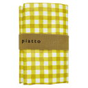 piatto レジャーシート ギンガムチェック YELLOW A560YE【送料無料】