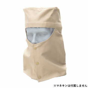 桑和 10013 溶接帽子 Mサイズ ベージュ(3) SOWA【送料無料】