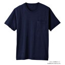 桑和 6645-53 半袖Tシャツ(ポケット付) 6Lサイズ ネイビー(1)【送料無料】