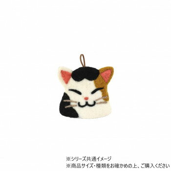 鍋つかみ アニマル ミケネコ 17723904017【送料無料】 メール便対応商品
