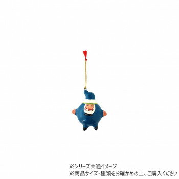 ペーパーマッシュ サンタ ブルー 32522820295【送料無料】