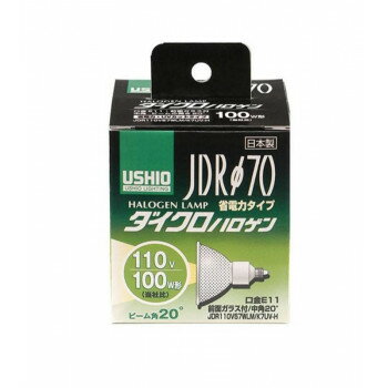 ELPA() USHIO() ŵ JDR70 ϥ 100W JDR110V57WLM/K7UV-H G-18...