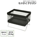 日本製 SAKI(サキ) ミニサイドワゴン メッシュ Sサイズ R-331 ブラック【送料無料】(3)
