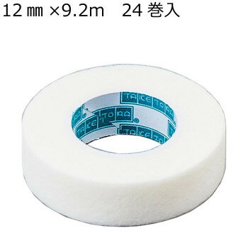 竹虎 トーユー サージカルテープ No.12 12mm×9.2m 24巻入 060081【送料無料】