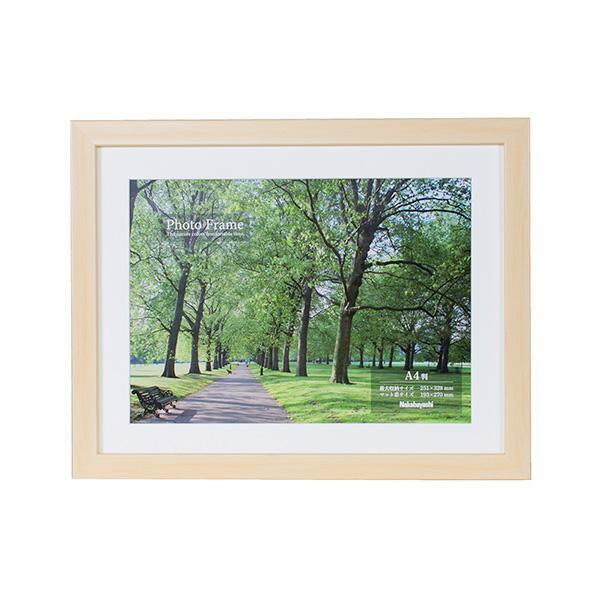 ナカバヤシ 樹脂製写真額 A4判 ナチュラル F-SP-104-N【送料無料】