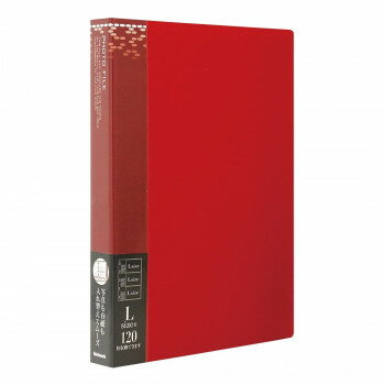 ナカバヤシ　バインダー式ポケットアルバム　120EX　レッド　アS-MY-141-R【送料無料】