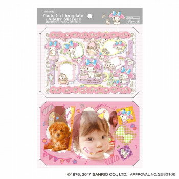 ナカバヤシ　テンプレート＆シールセット　マイメロディ　アS-FCS-26【送料無料】 メール便対応商品