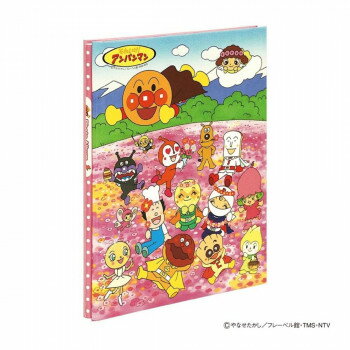 ナカバヤシ　フリーアルバム　A4　アンパンマン　お花畑　ア-A4P-121-4-2【送料無料】