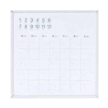 ナカバヤシ　プラスチックずっとカレンダーボード3333　CLBP-3333【送料無料】