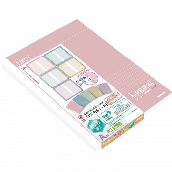 ナカバヤシ　ロジカル抗菌表紙　セミB5　スモーキー　A罫　30枚　5冊パック　NB514A-5P【送料無料】 メール便対応商品