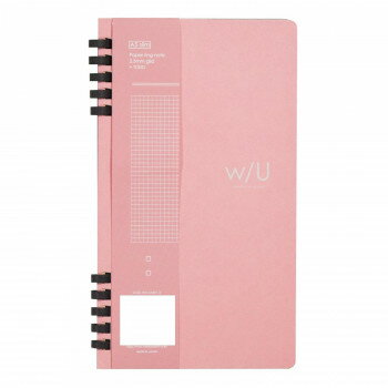 ナカバヤシ　FSC-MX/WU/A5スリム/ペーパーリング/ピンク　COC-WU-SA501-2【送料無料】 メール便対応商品(3)