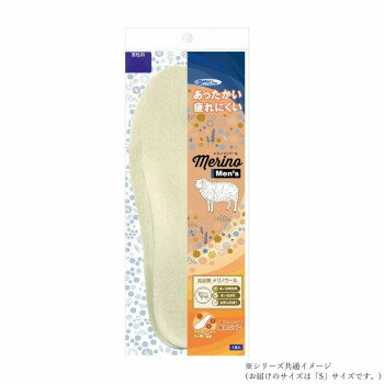 別倉庫からの発送の為、お客様都合の返品は出荷前、出荷後に変わらずキャンセル費用、往復送料が発生いたします。 北海道、沖縄、その他特殊地域については送料加算になります。詳しくは送料ページをご確認ください。「お客様都合でのキャンセルの場合、キャンセル料などの手数料が発生いたしますので予めご了承ください。」「メーカーより取り寄せ商品のため、在庫状況によっては欠品・廃盤の可能性があります。あらかじめご了承ください。」足骨格のアーチ構造を正しくサポートする「アーチパッド」を配置し、アーチ構造の崩れをケアします。2種類の硬さの異なるウレタンフォームを組み合わせることにより、歩行時の足への衝撃をやわらげます。サイズSサイズ(24〜24.5cm)個装サイズ：12.0×31.5×2.3cm重量個装重量：62g仕様吸汗カラー:アイボリー使用可能な靴:スニーカー(カジュアルシューズ)、ビジネスシューズ、長靴生産国日本・広告文責（株式会社T3コーポレーション・072-963-7660）fk094igrjs