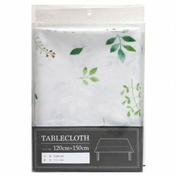 テーブルクロス　120×150cm　GR　CKM-108【送料無料】