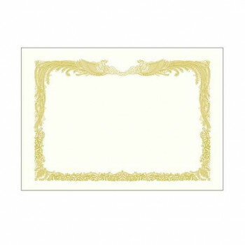 タカ印 金箔賞状用紙 A3判 縦書用 白 100P 10-3180 100枚【送料無料】(2)