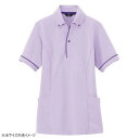 アイトス サイドポケット半袖ポロシャツ(男女兼用) ラベンダー LL 7668【送料無料】(4)