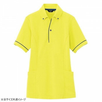 アイトス サイドポケット半袖ポロシャツ(男女兼用) イエロー SS 7668【送料無料】 アイトス サイドポケット半袖ポロシャツ(男女兼用) イエロー SS 7668【送料無料】