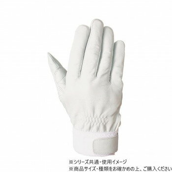 シモン 09消防用手袋 RG-210 LL 4131370【送料無料】 メール便対応商品