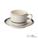 光洋陶器 カントリーサイド ネイビーブルー 高台スタックコーヒーカップ C-210cc 13428062【送料無料】(3)