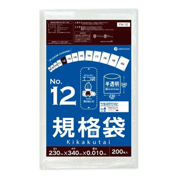 ■ご注意事項 ・北海道・沖縄県・離島など一部地域につきましては、当店確認後に別途追加送料をご案内させていただく場合がございます。 ・お客様都合でのキャンセルは、出荷前後にかかわらずキャンセル料が発生する場合がございます。 ・メーカーより取寄せ商品のため、在庫状況により欠品・廃盤の可能性がございます。 食品対応の袋なので、保存袋としても使用できます。仕分けや梱包にも役立ちます。※お届けが法人の場合は、お届け先の住所に法人名(屋号)の記載をお願いいたします。※北海道・沖縄・離島へのお届けは別途送料が発生いたします。サイズW230×H340×厚み0.010mm個装サイズ：38.5×54×22cm重量個装重量：21400g素材・材質HDPE仕様カラー:半透明セット内容200枚×80冊生産国ベトナム 広告文責（株式会社T3コーポレーション・072-963-7660)fk094igrjs