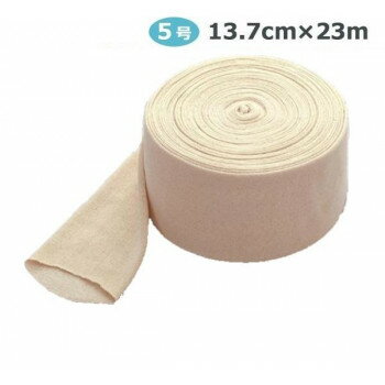 ハクゾウ　ストッキネット　チューブホータイ　5号　13.7cm×23m　1050004【送料無料】