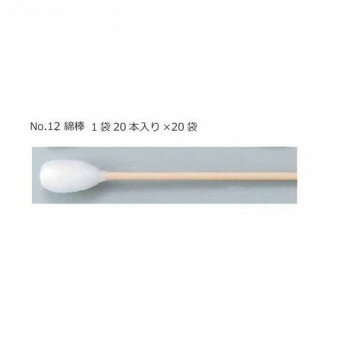 綿棒 No.12 1240003【送料無料】