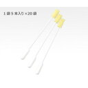 ハクゾウ爽快綿棒(R) 1240961【送料無料】