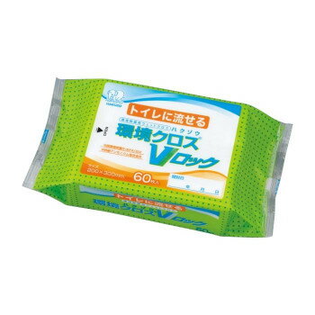 ハクゾウメディカル トイレに流せるハクゾウ環境クロスVロック 60枚入 3394072【送料無料】