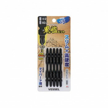 ٥å롡ϥӥåȡ5ȡ+282TK5P2082558917̵
