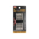 TRAD トーションビットセット 5本組 85mm TRT-855 820234【送料無料】 メール便対応商品(3)