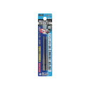 精密ネジ用ビット(2P) +0×85 H-085 987751【送料無料】