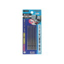 精密ネジ用ビット(5P) +0×85 H-5085 987752【送料無料】 メール便対応商品(3)