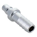 H&H ハイカプラ プラグ 40PH 289 133289【送料無料】(3)