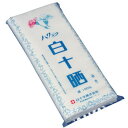 晒(さらし) 1反入 33cm×10m 843003【送料無料】