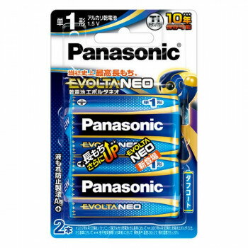 エボルタネオ 単1×2P LR20NJ/2B【送料無料】