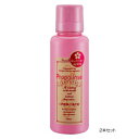 プロポリンス サクラ マウスウォッシュ 150ml 2本セット【送料無料】