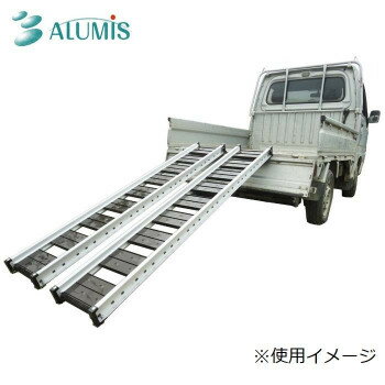 アルミス 宮大工式 アルミブリッジ 1セット(2台入) ABS-MD-180-25-0.5【送料無料】