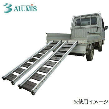 アルミス 宮大工式 アルミブリッジ 1セット(2台入) ABS-MD-180-30-0.5【送料無料】