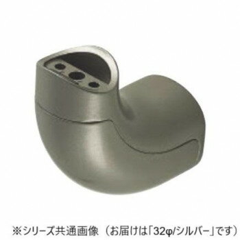 シロクマ　ユニバーサルブラケットL受 シルバー BR-179　32φ【送料無料】