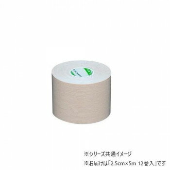 ファロス さらさ伸縮テープ 2.5cm×5m 12巻入 SA250【送料無料】