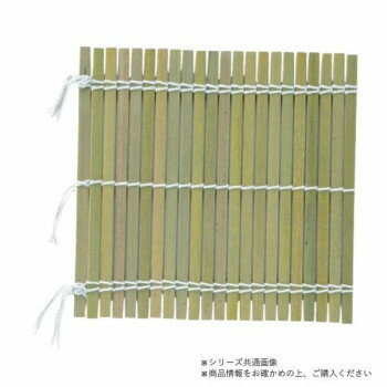 萬洋(まんよう) 鬼寿 9寸(並) 19-512【送料無料】