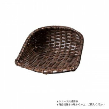 萬洋(まんよう) 樹脂箕茶(小) 91-048B【送料無料】